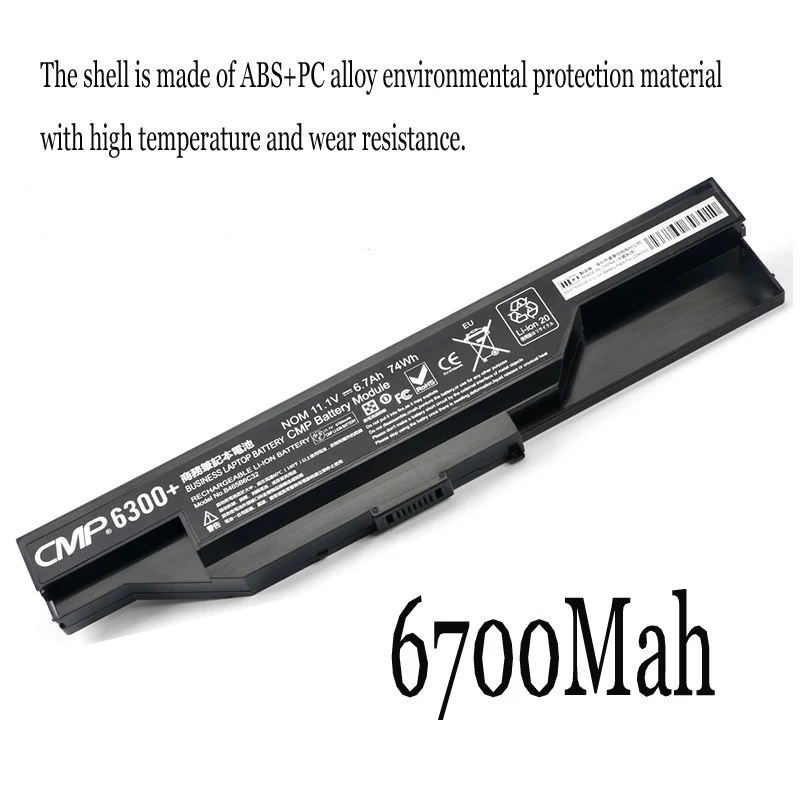 Новый внутренний аккумулятор для ноутбука Lenovo g465c N480 B465A/C/G G470E L10C6Y11E, 1 шт.