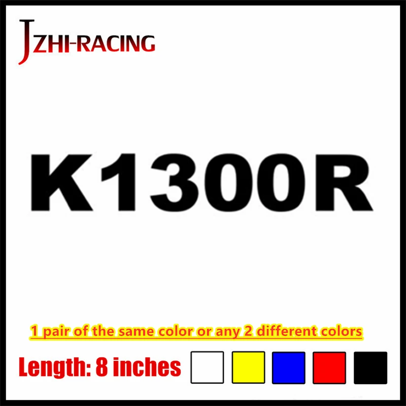 

Мотоцикл Велосипед топливный бак колеса обтекатель ноутбук багажный шлем мото наклейка наклейки для BMW K1300R K 1300R