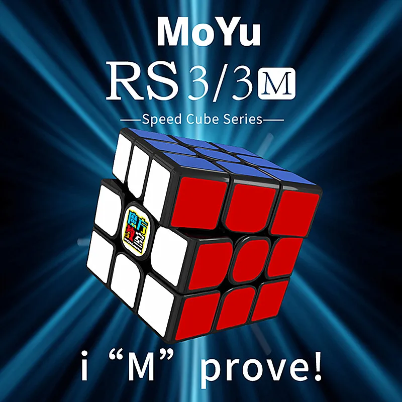 Moyu MFRS3 M Магнитный 3x3x3 скоростной куб 3x3 магический MF RS3M cubo magico головоломка MF3