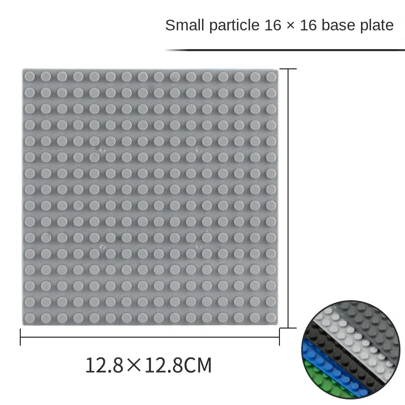 

16x16 3pcs Small particles low bricks Assemble building blocks Compatible with multi-brand blocks DIY