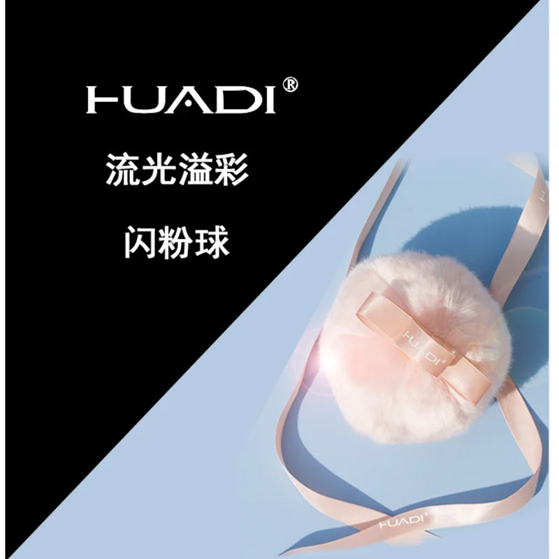 Акционный набор кисточек Pincel Maquiagem Pinceaux De Maquillage Huadi Блестящий Блеск для тела с пушистыми вспышками
