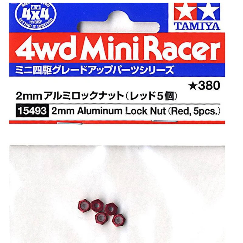 

5pcs Aluminum Alloy 15493 Red 2MM Hexagonal Hex Self-locking Nut Locknut for Tamiya Model DIY Racing 4WD Car Assembly Parts
