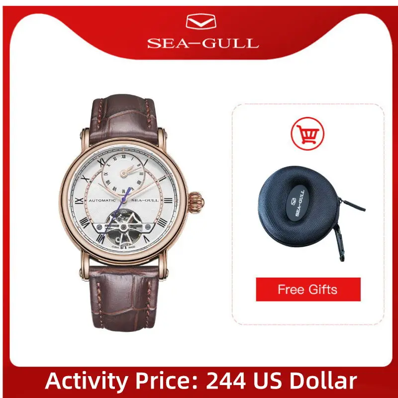 Мужские часы Seagull с двумя часовыми поясами водонепроницаемые автоматические