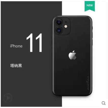 Чехол из натуральной кожи для iPhone 11. Вставить 360 градусов ультра-тонкий все-кожаная наклейка чехол для iPhone 11 приклеенный чехол