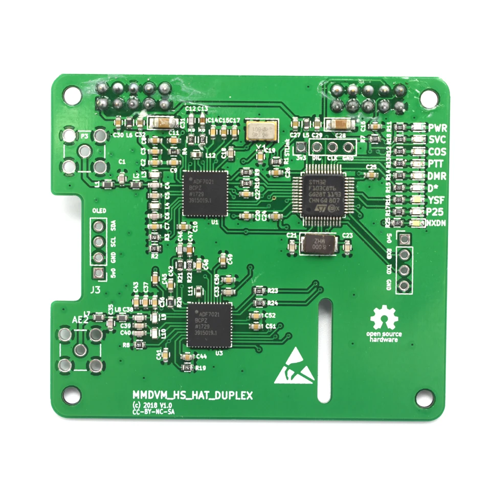Lusya MMDVM DUPLEX hotspot Support P25 DMR YSF NXDN SLOT 1+ 2 for Raspberry pi | Электроника