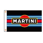 Автомобильный флаг Martini 3x5 футов