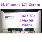B156XW02 B156XTN02 ЖК-экран для ноутбука LTN156AT02 LTN156AT05 для ACER 5755G 5750G 5750ZG 5742G матричный дисплей LTN156AT02 LTN156AT0