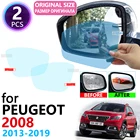 Для Peugeot 2008 2013  2019 полное покрытие для зеркала заднего вида противотуманная непромокаемая противотуманная пленка аксессуары 2013 2014 2015 2016 2017