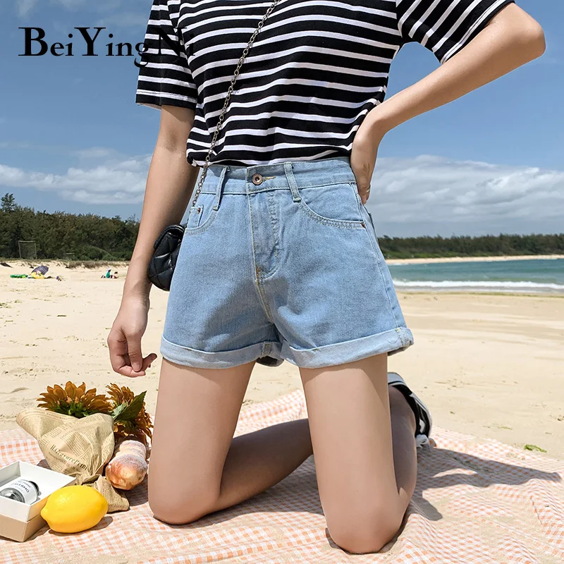 

Beiyingni Wide Leg Shorts Jeans Female Crimping Summer 2021 New Fashion Leisure Simple Korean Denim Shorts White Cowboys Woman