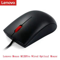 lenovo m120pro wired optical mouse with 1000dpi for home office using gamer