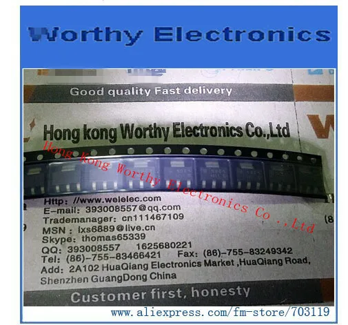 

10 шт./лот TLE4264G SOT223