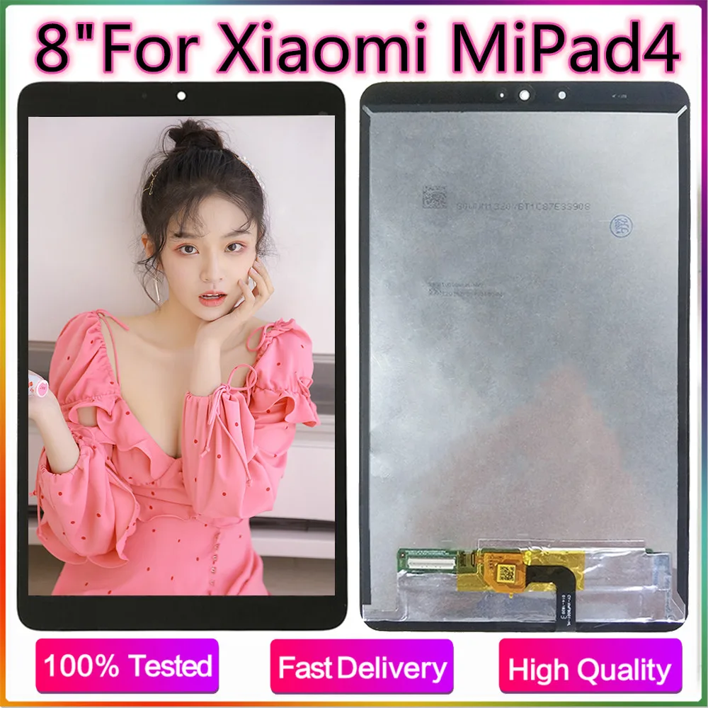 ЖК дисплей для Xiaomi Mi Pad 4 Mipad MIUI экран 8 дюймов с дигитайзером и сенсорным экраном