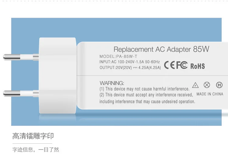 87 Вт USB-C адаптер питания type-C зарядное устройство для Apple Macbook pro 15 дюймов A1706 A1707 A1708 A1719