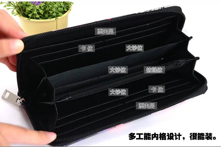 Длинный кошелек из искусственной кожи для косплея бродячих собак Bungo мультяшный