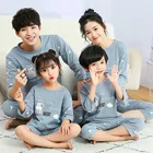 Семейные одинаковые пижамы набор мода для взрослых дети девочки мальчик для мамы, одежда для сна, одежда для сна для мамы и дочки Одинаковая одежда для всей семьи наряды