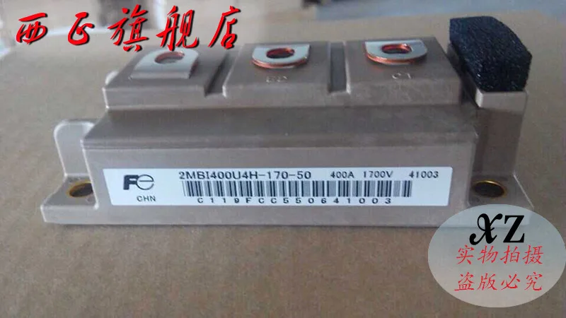 2MBI400VD-120-50 изготовлена из натурального сырья. Модуль питания IGBT spot -- XZQJD |