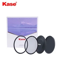 kase skyeye 67mm 72mm 77mm 82mm magnetic starter kit mcuvcplfront cap back cap