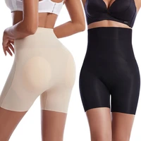 ice silk seamless fake hips sponge pad shapewear tummy control panties body shaper underwear waist trainer lingerie women