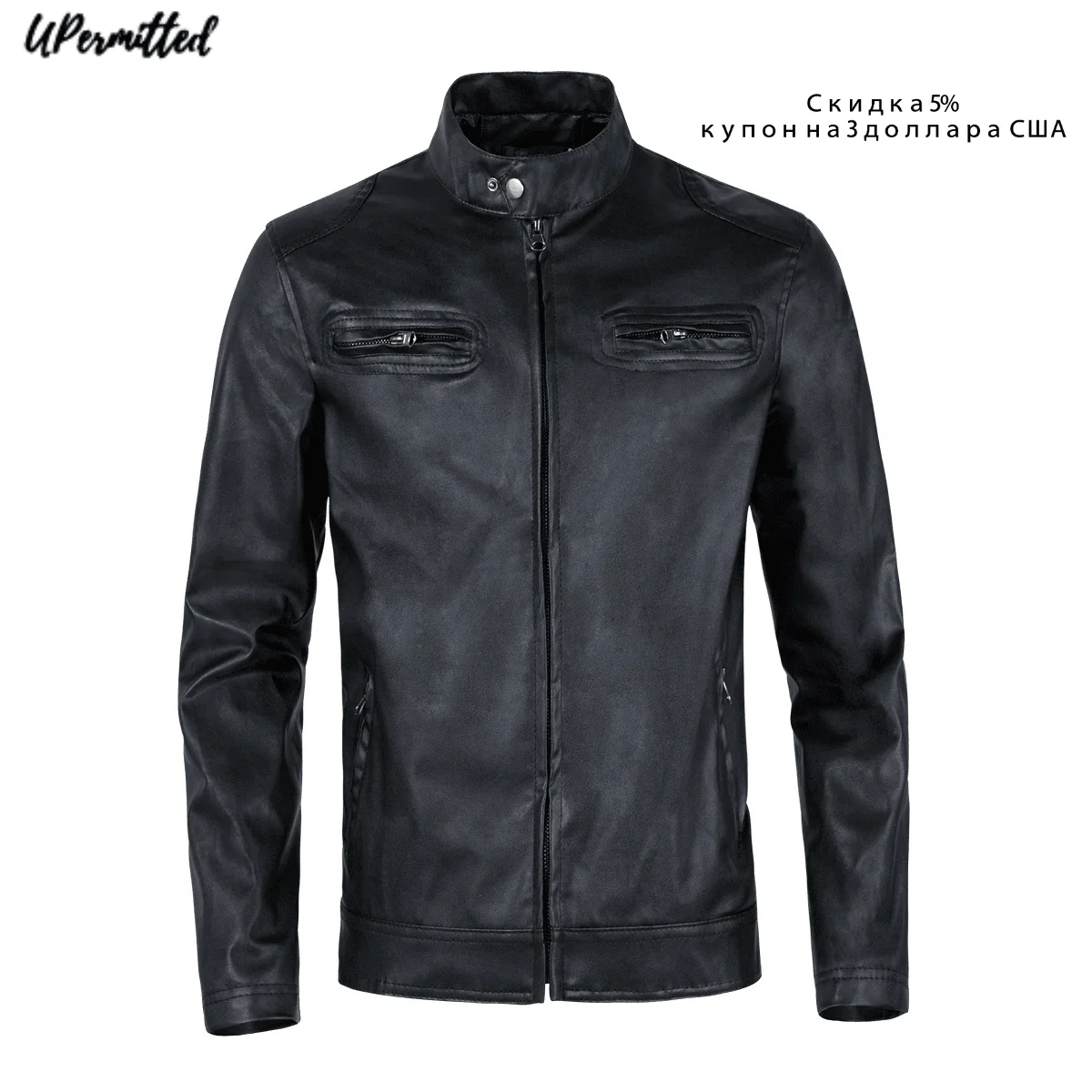 

Куртка мужская демисезонная из искусственной кожи, замшевая, однотонная