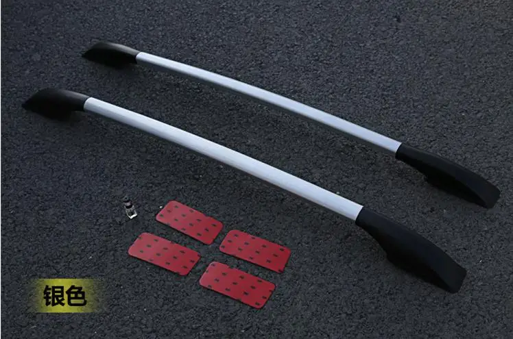 Багажник на крышу коробки боковые рельсы бары багаж Перевозчик набор для Nissan QASHQAI