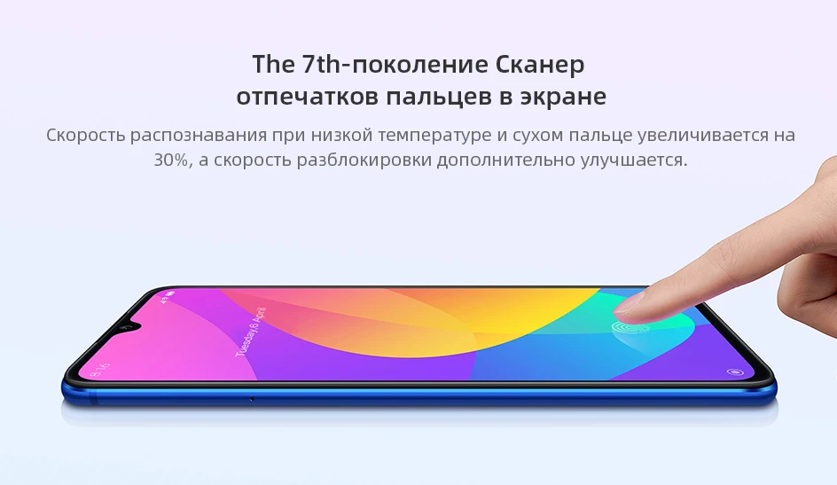 Глобальная версия Xiaomi Mi A3 Смартфон 4 Гб 64 Гб 32 МП селфи Android One Snapdragon 665 48 МП 4030 мАч 6,0" Встроенный экран Fingerprient