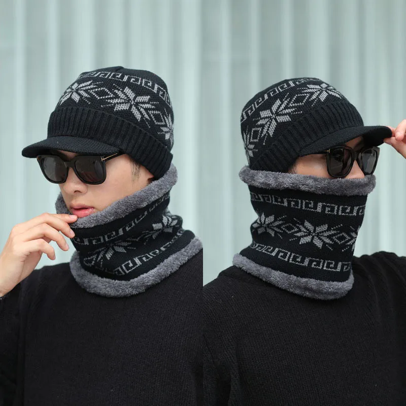 Прямая поставка мужская вязаная шапка шарф s шея теплые зимние шапки для мужчин