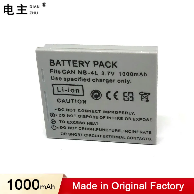 NB-4L NB4L NB 4L зарядное устройство для Canon IXUS 30 40 50 55 60 65 80 100 110 115 120 130 IS 117 220 225 230 SD1000 255 |