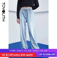toyouth women jeans 2021 summer elasticity high waist straight leg solid blue all match casual denim pants