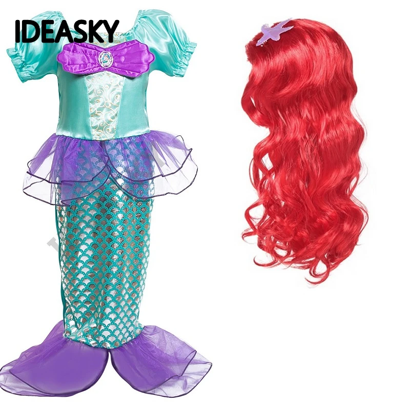 Детский маскарадный костюм Ариэль с хвостом маленькой Русалочки принцессы для