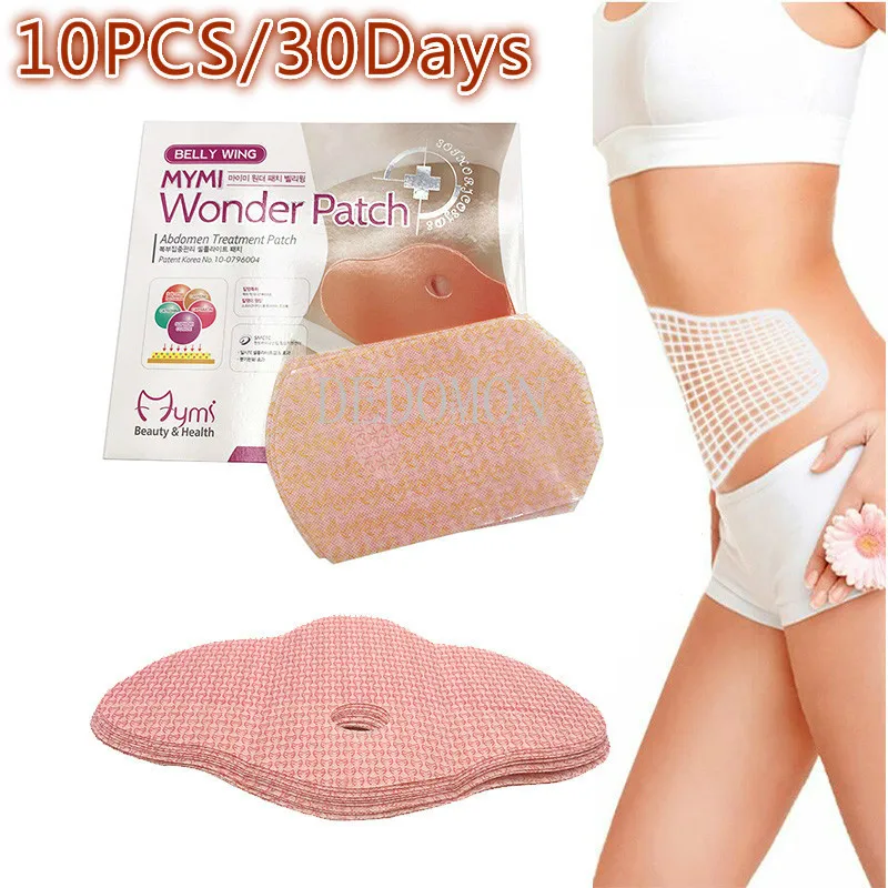 10 шт. пластырь для похудения тонкие морские Пластыри потери веса сжигающий жир