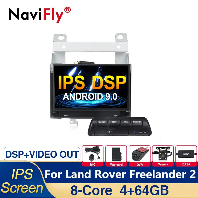 Автомобильный мультимедийный плеер IPS DSP 8 ядер Android 9 0 dvd радио GPS Navi для Land Rover