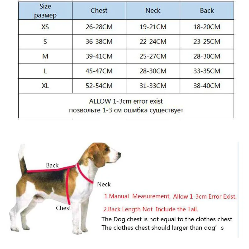 Теплая одежда для собак на осень и зиму зимний комбинезон с четырьмя ногами