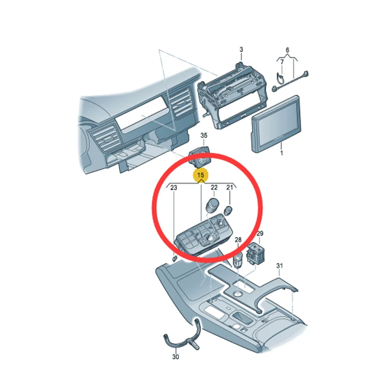 

4H0919710 4h0919710 FOR Audi A8l Backseat Entertainment Computer Back-row Entertainment Display Switch Back-row Multimedia