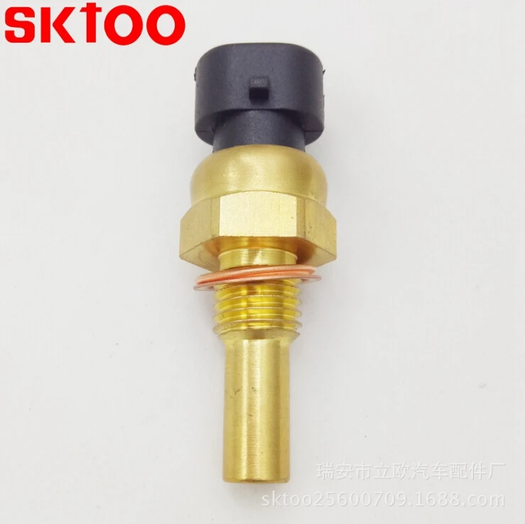 Датчик температуры воды SKTOO для DAEWOO LANOS LEGANZA NUBIRA Espero Kalos Rezzo Opel Chevy 96181508