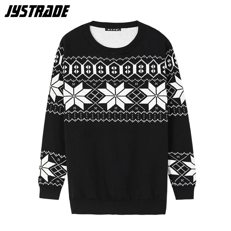 Свитер с вышивкой мужской вязаный свитер длинным рукавом Harajuku негабаритный