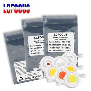 Чип полного спектра для растений, 1 Вт, 3 Вт, 5 Вт