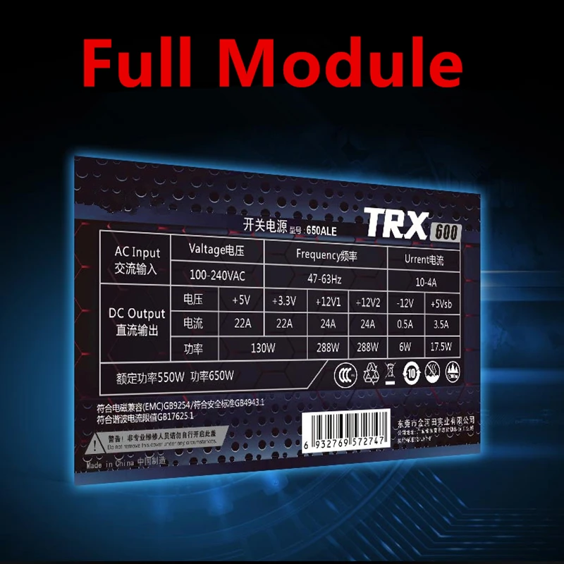 Блок питания TRX600 для ПК бесшумный блок видеоигр пиковый 550 Вт 650 оригинал |