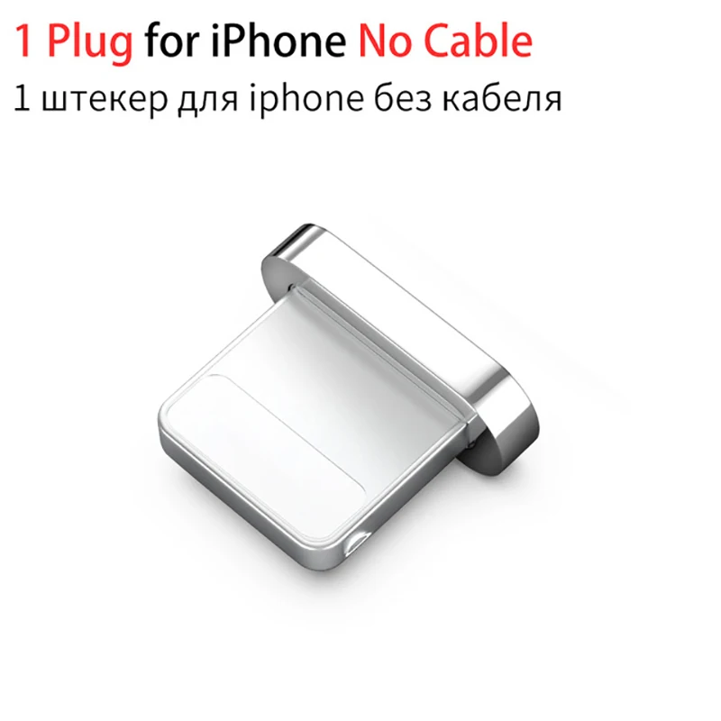Plug for Apple ZRSE Магнитный кабель для iPhone USB Магнитный кабель для зарядки данных Магнитный кабель для зарядки для iPhone 5S 6 6s 7 8 Plus 11 X XS XR - Цвет: Plug for Apple
