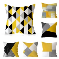 4545 cm nordic geometric yellow gray matching cushion cover home decoration polyester pillowcase so custody
