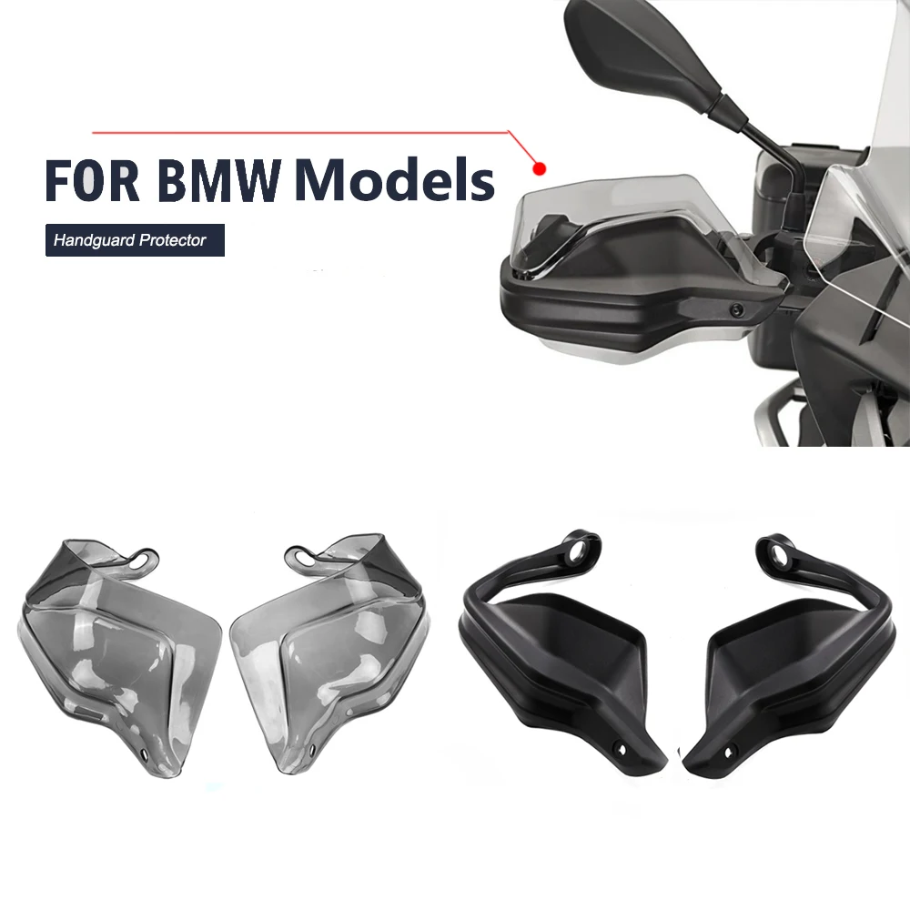 Для BMW R 1200 GS ADV F 800 Приключения S1000XR защита для рук рука-Щит протектор лобового