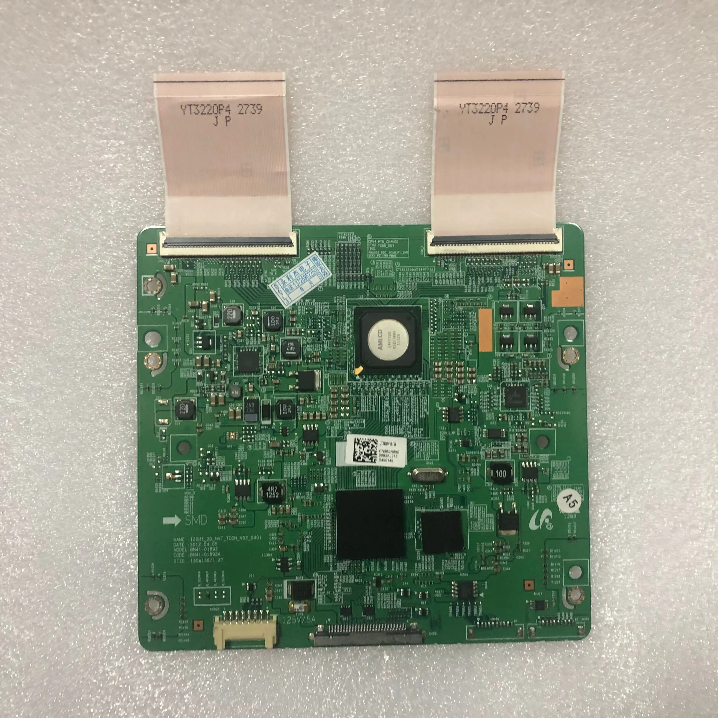 Оригинальный смартфон с диагональю 100% дюйма|ЖК-экраны и панели для планшетов| |