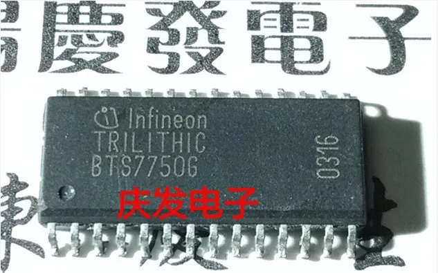 

Free Delivery.BTS7750G