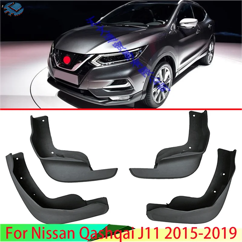 

For Nissan Qashqai J11 2015-2019 4PCS Mud Flaps Splash Guards Fender Mudguard Kit Mud Flap Splash Guards Mudguard Car styling