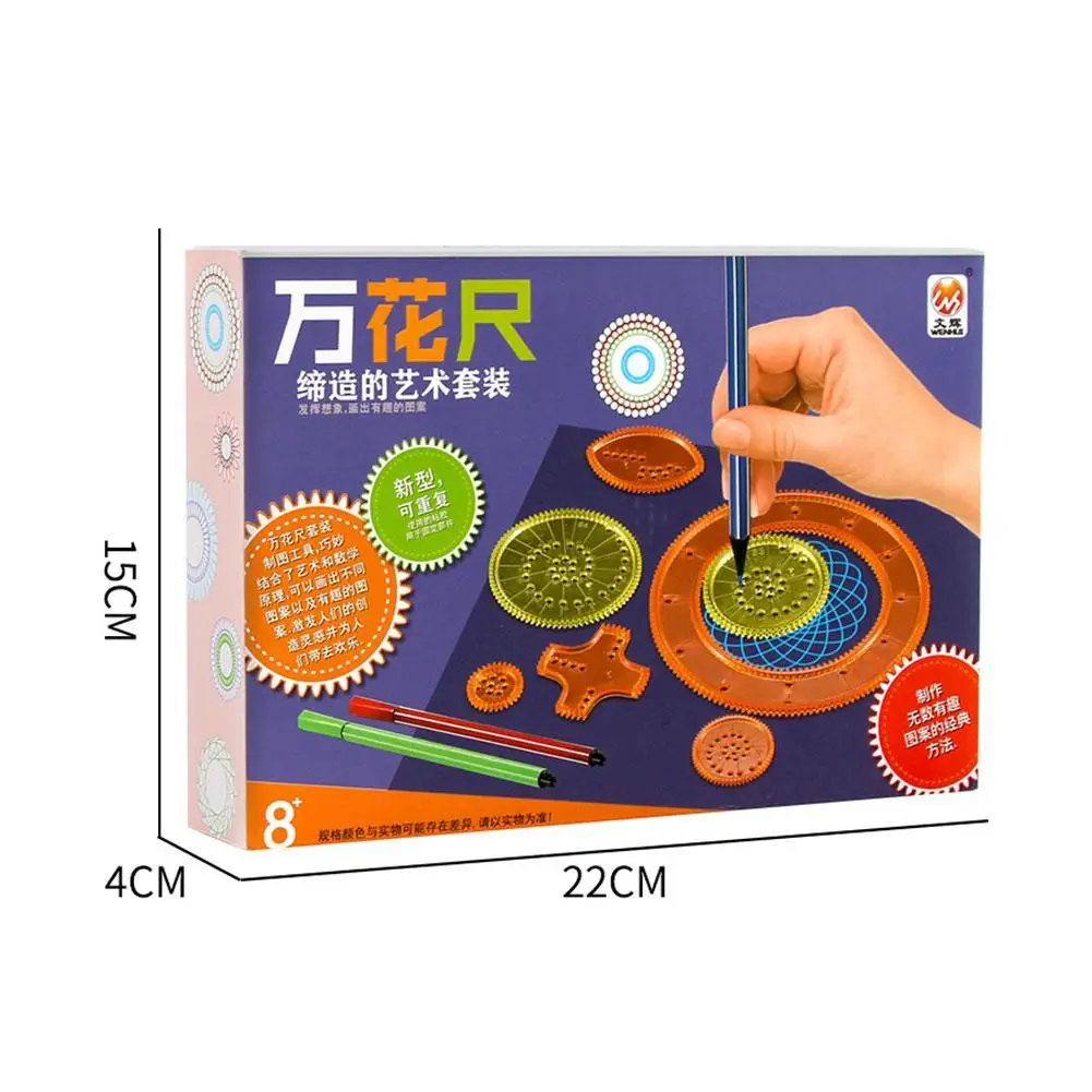 

New Drawing Template Ruler DIY Painting Template Art Supplies Drawing Graffiti Toys Hollow out Template Creative Stationary Supp