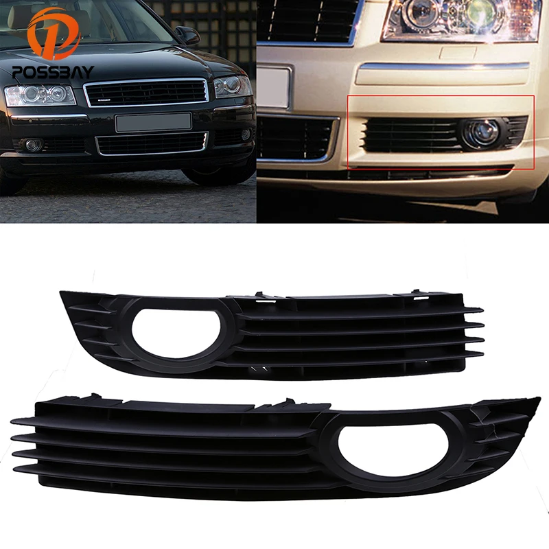 Автомобильная противотуманная фара POSSBAY крышка для Audi A8 D3 Quattro W12 2006 2008 черный
