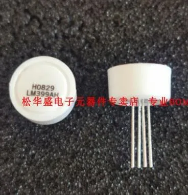 

New original 5pcs/lot LM399AH TO-46