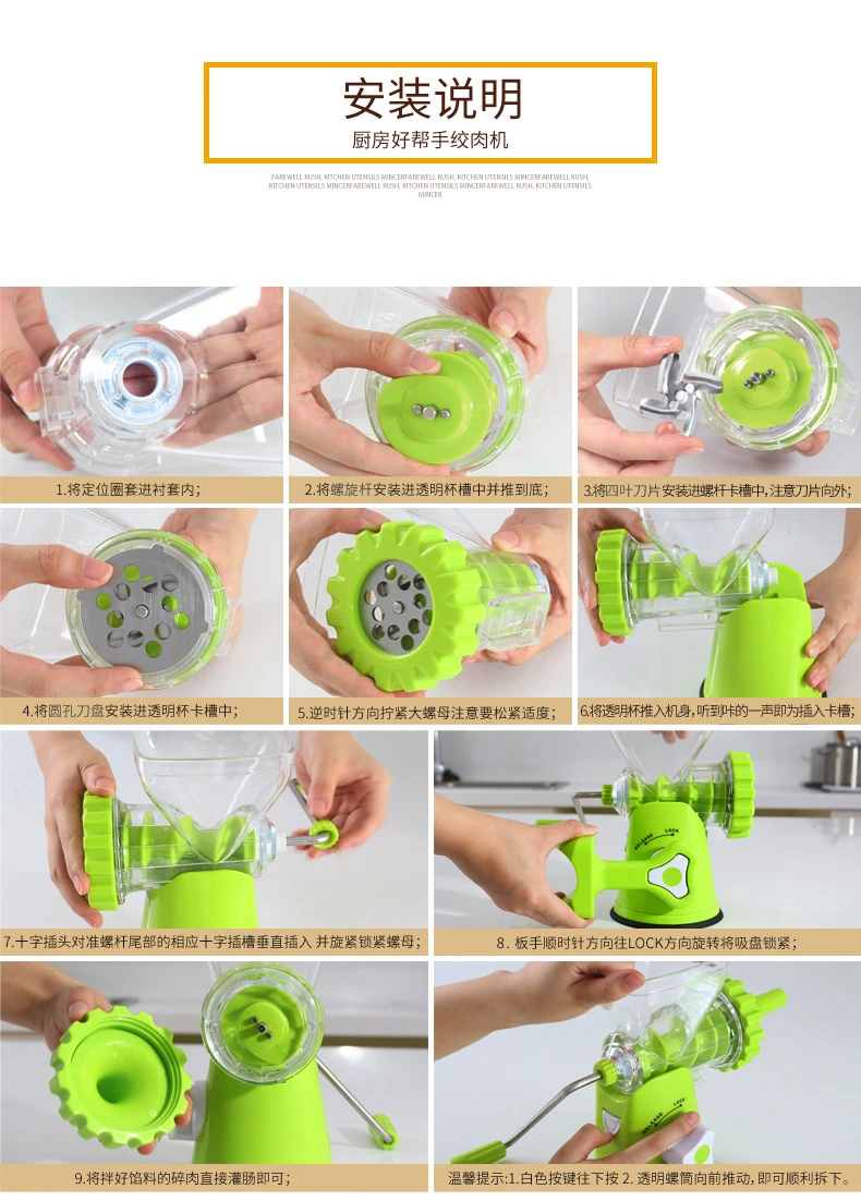 High Quality Multifunctional Home Manual Meat Grinder For Mincing Meat/vegetable/spice Hand-cranked Meat Mincer Sausage