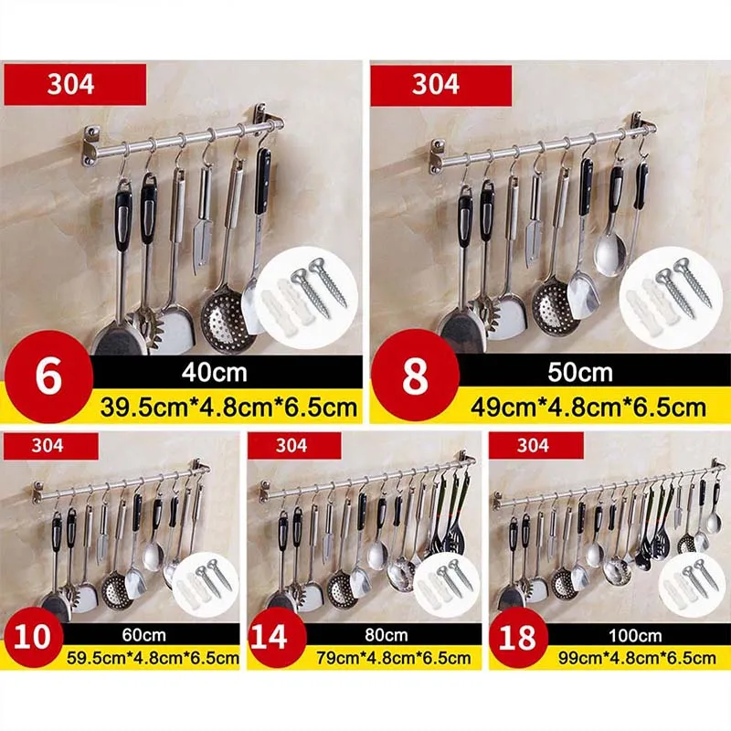 Набор настенных крючков для установки гвоздей из нержавеющей стали кухонные