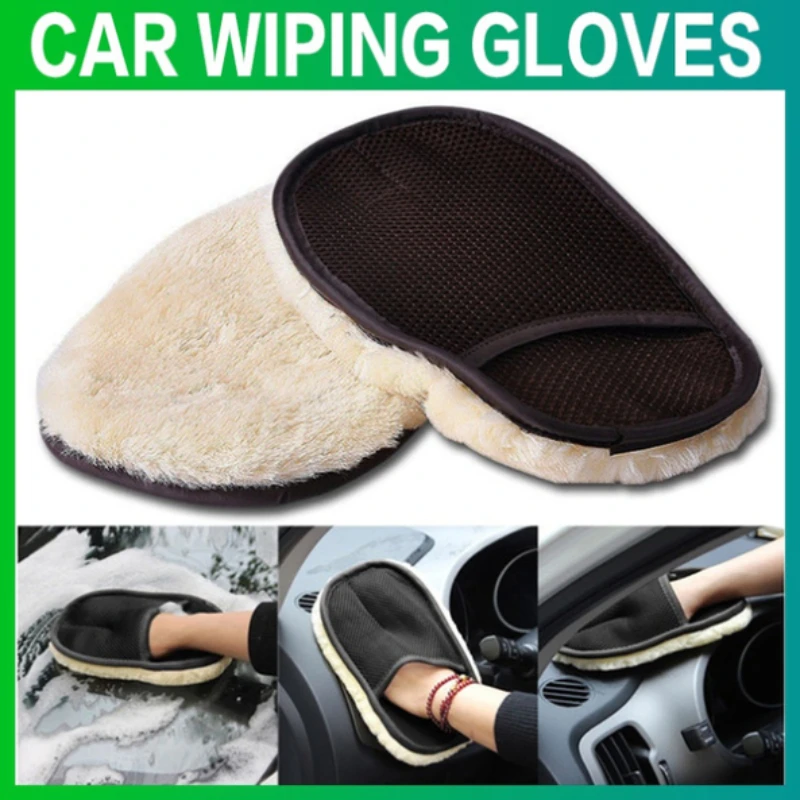 

Принадлежности для мойки автомобиля, шерстяные перчатки для мойки автомобиля, бархатные утолщенные бархатные шерстяные бархатные аксессу...