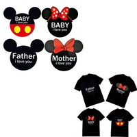 cartoon mouse iron on patches parent child of clothing heat press appliques diy t shirt transfer fusible clothes stickers vinyl